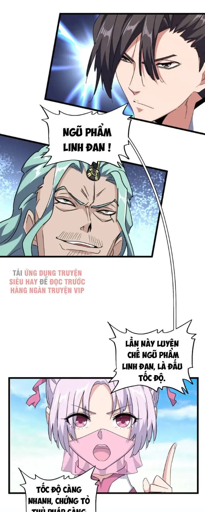 Chapter 159 - Image 2