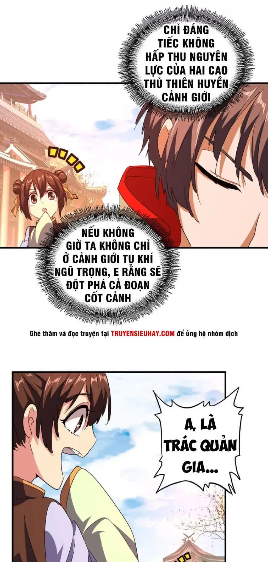 Chapter 34 - Image 34