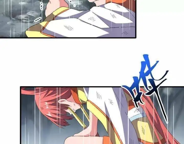 Chapter 62 - Image 34