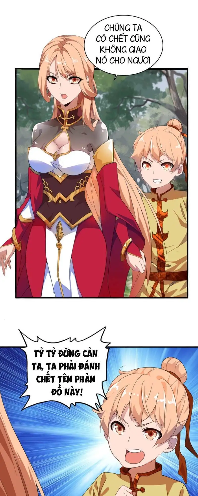 Chapter 2 - Image 20
