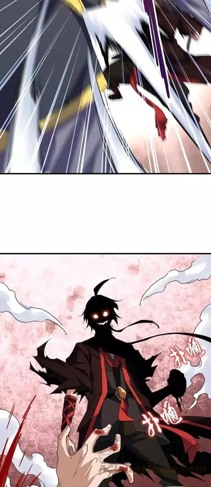 Chapter 83 - Image 4