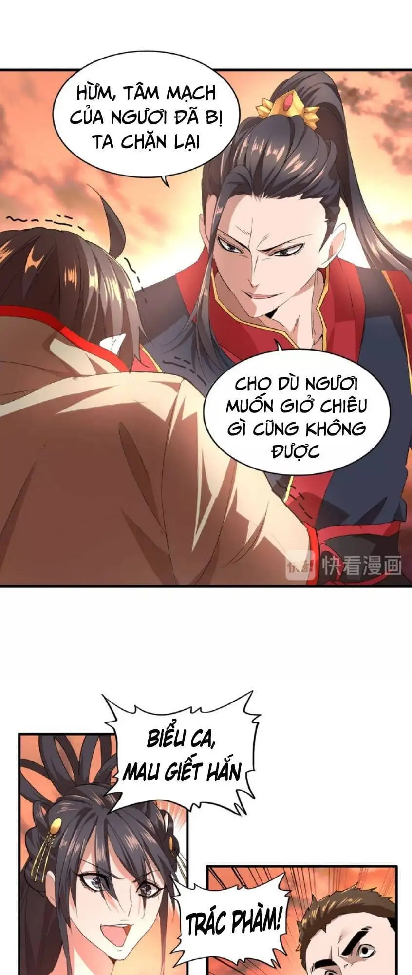 Chapter 14 - Image 7