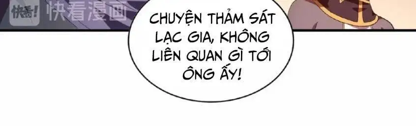 Chapter 24 - Image 32