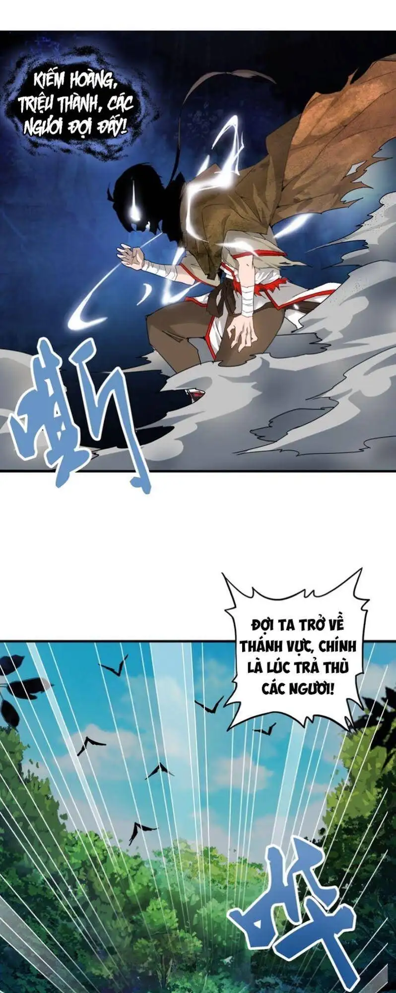 Chapter 2 - Image 12