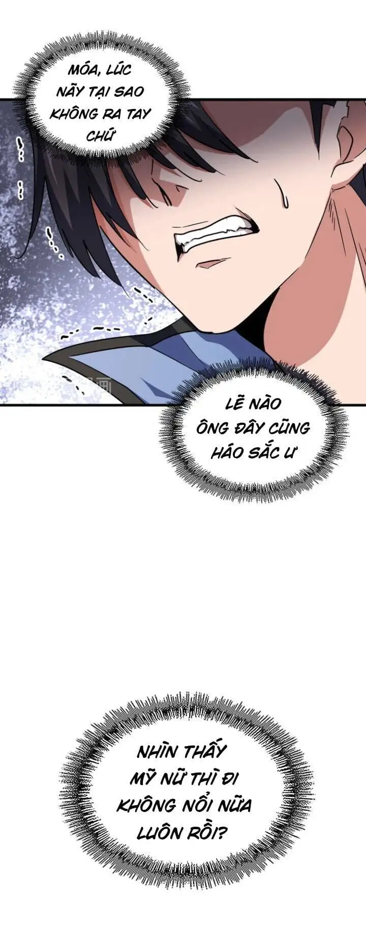 Chapter 109 - Image 18