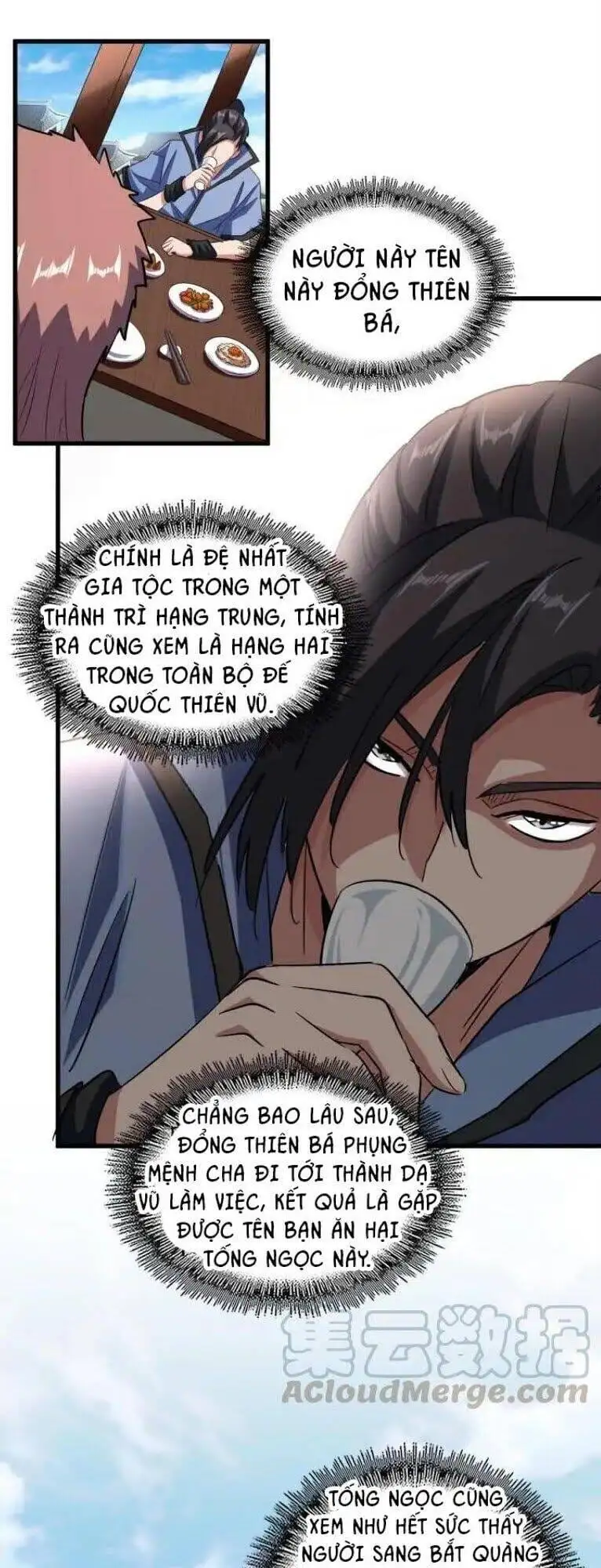 Chapter 94 - Image 45