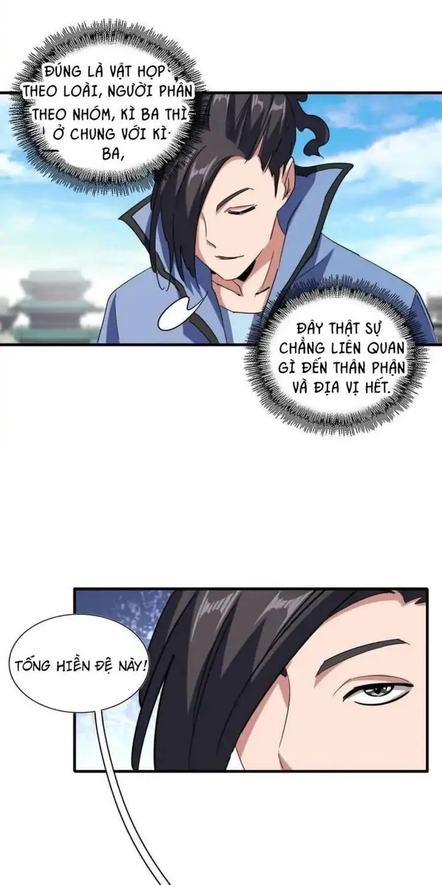 Chapter 95 - Image 6