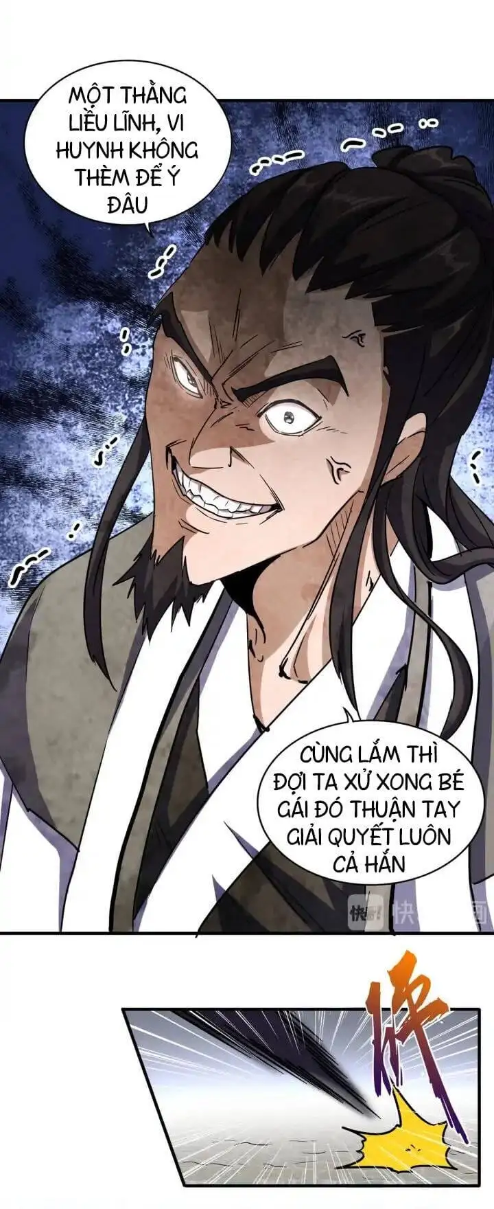 Chapter 97 - Image 1