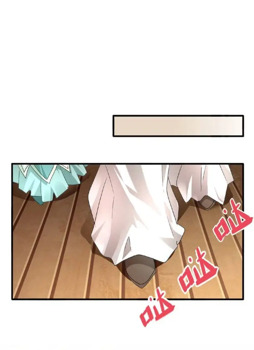 Chapter 12 - Image 23