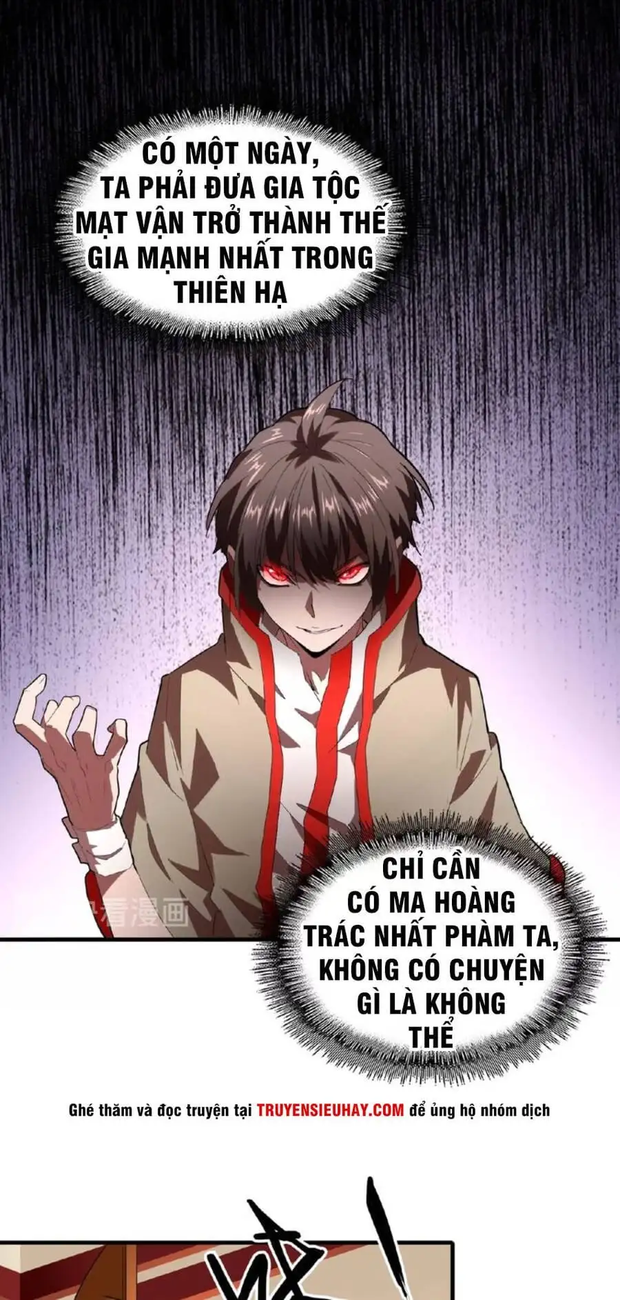 Chapter 19 - Image 40