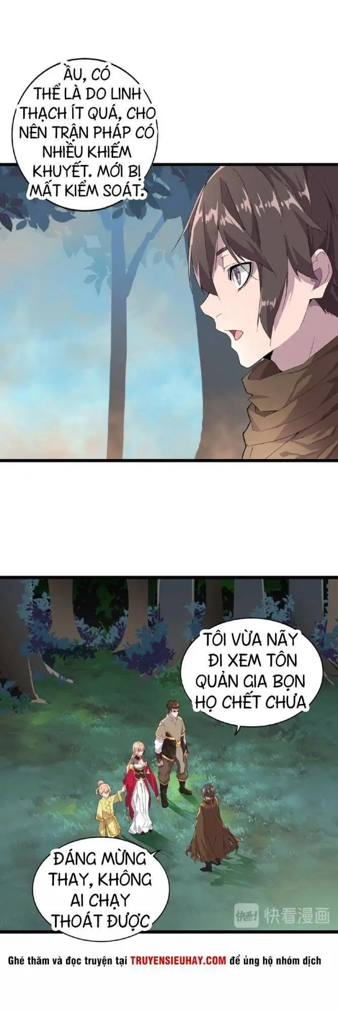 Chapter 6 - Image 6
