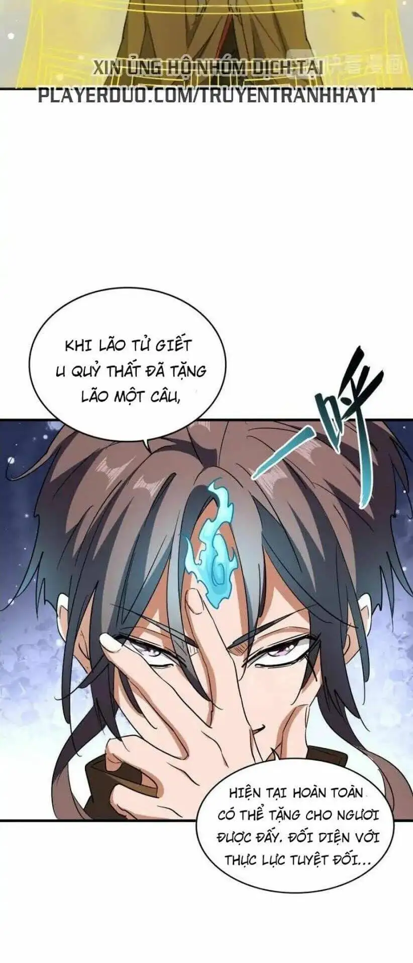 Chapter 93 - Image 27