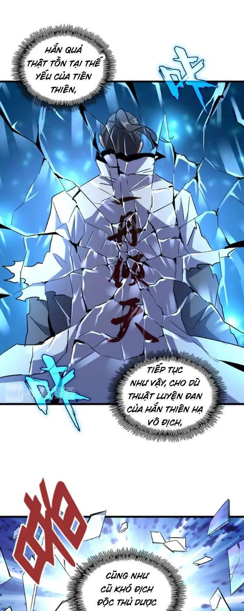 Chapter 158 - Image 9