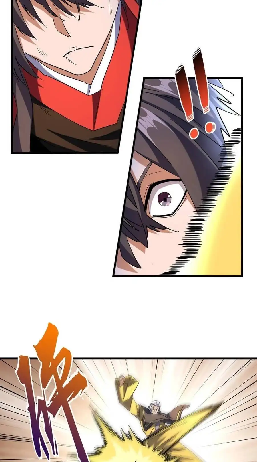 Chapter 181 - Image 14