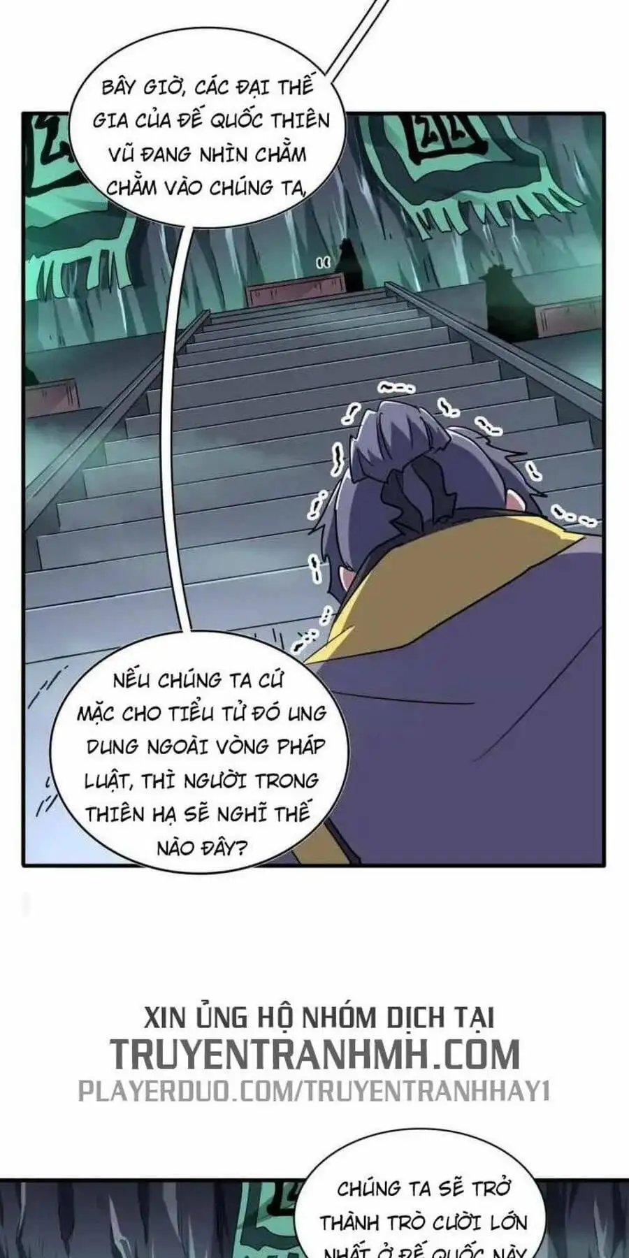Chapter 88 - Image 8