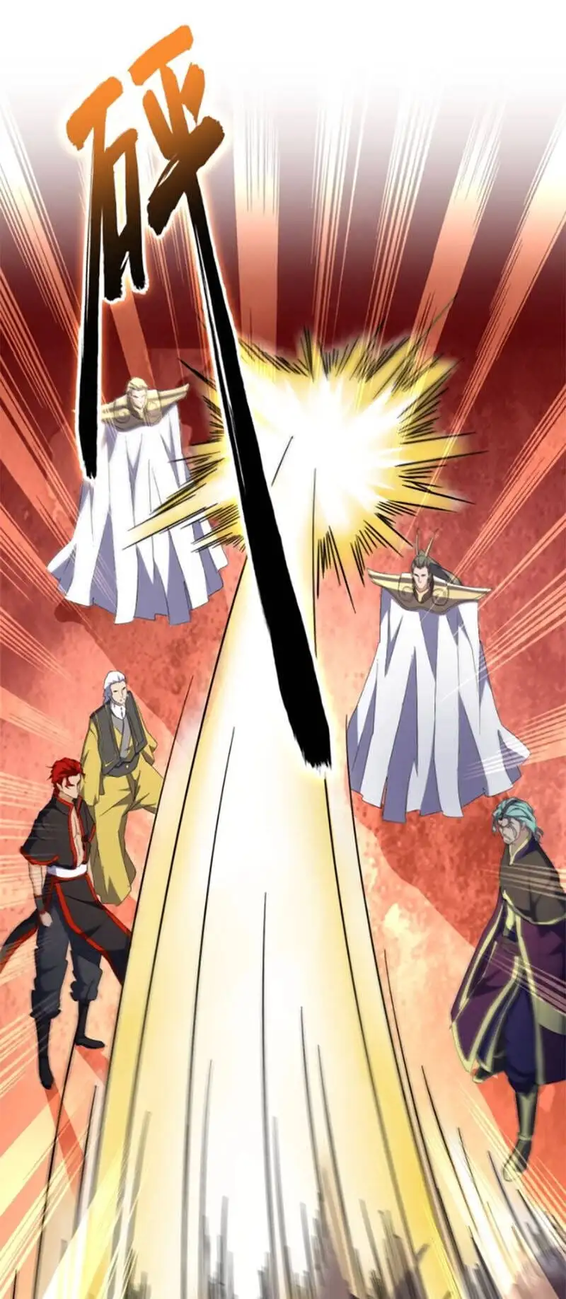 Chapter 137 - Image 6