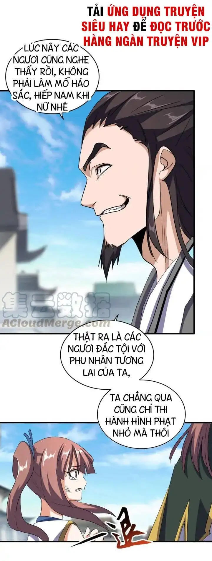 Chapter 96 - Image 12