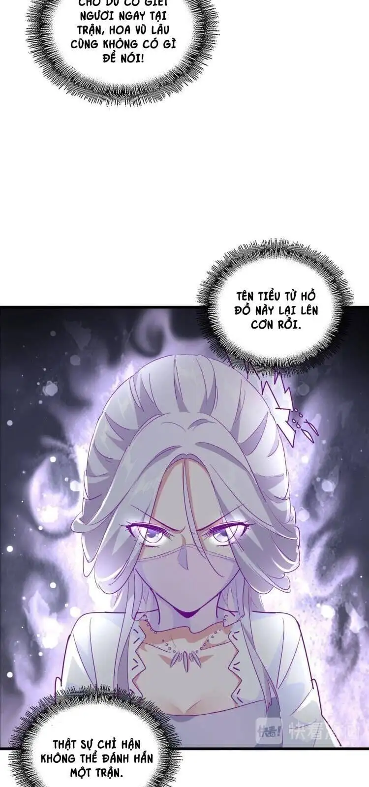 Chapter 124 - Image 48