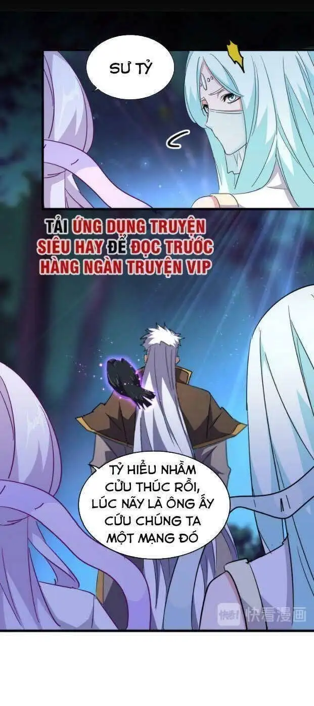 Chapter 118 - Image 36