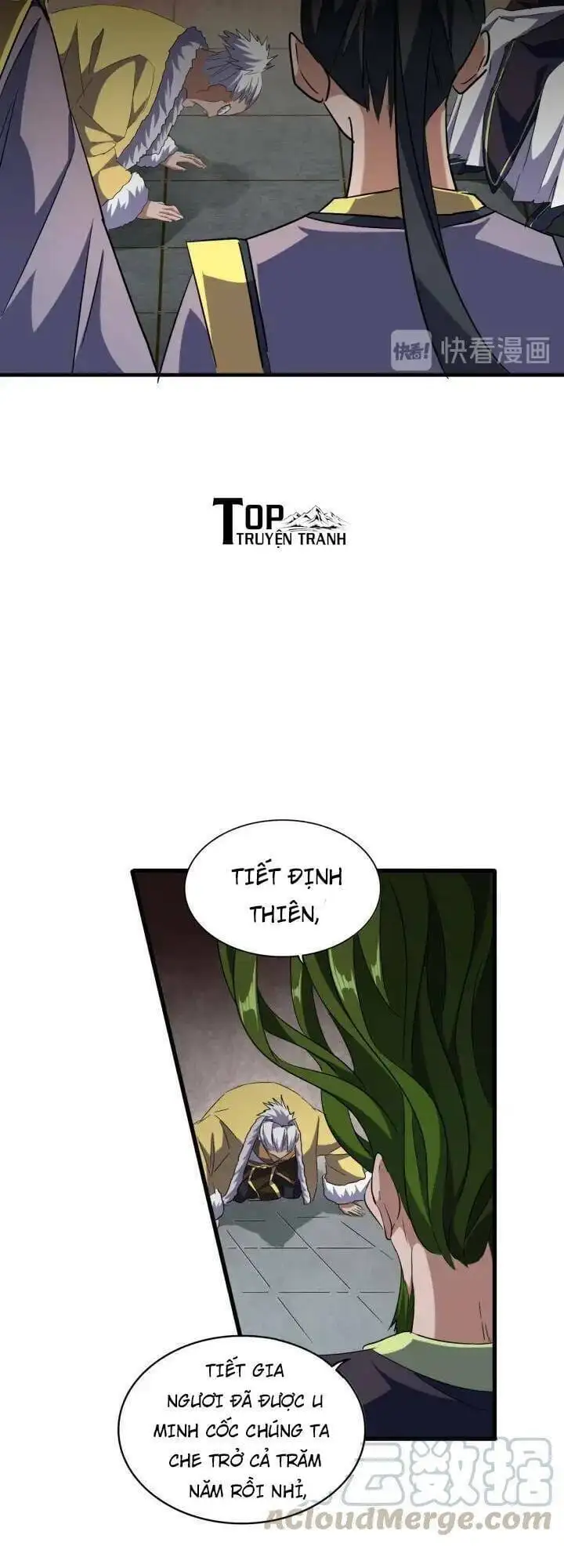 Chapter 78 - Image 30