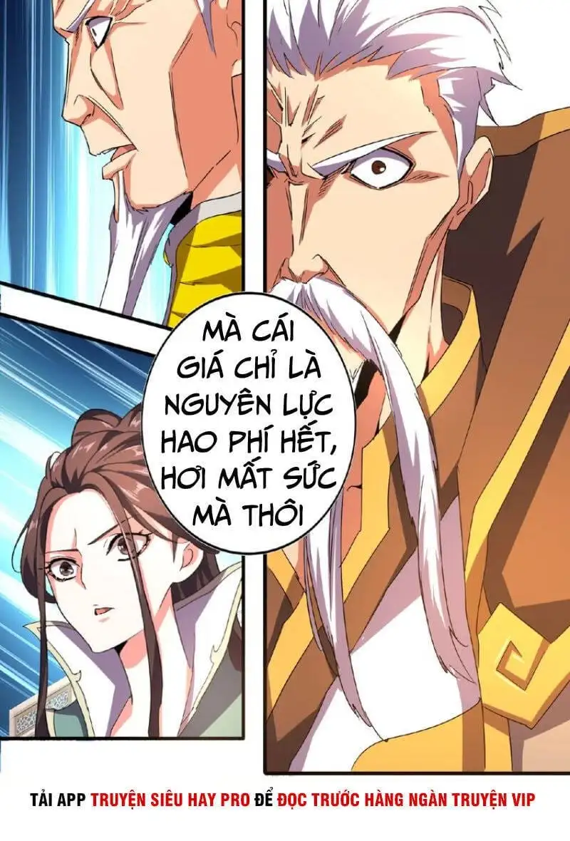Chapter 33 - Image 27