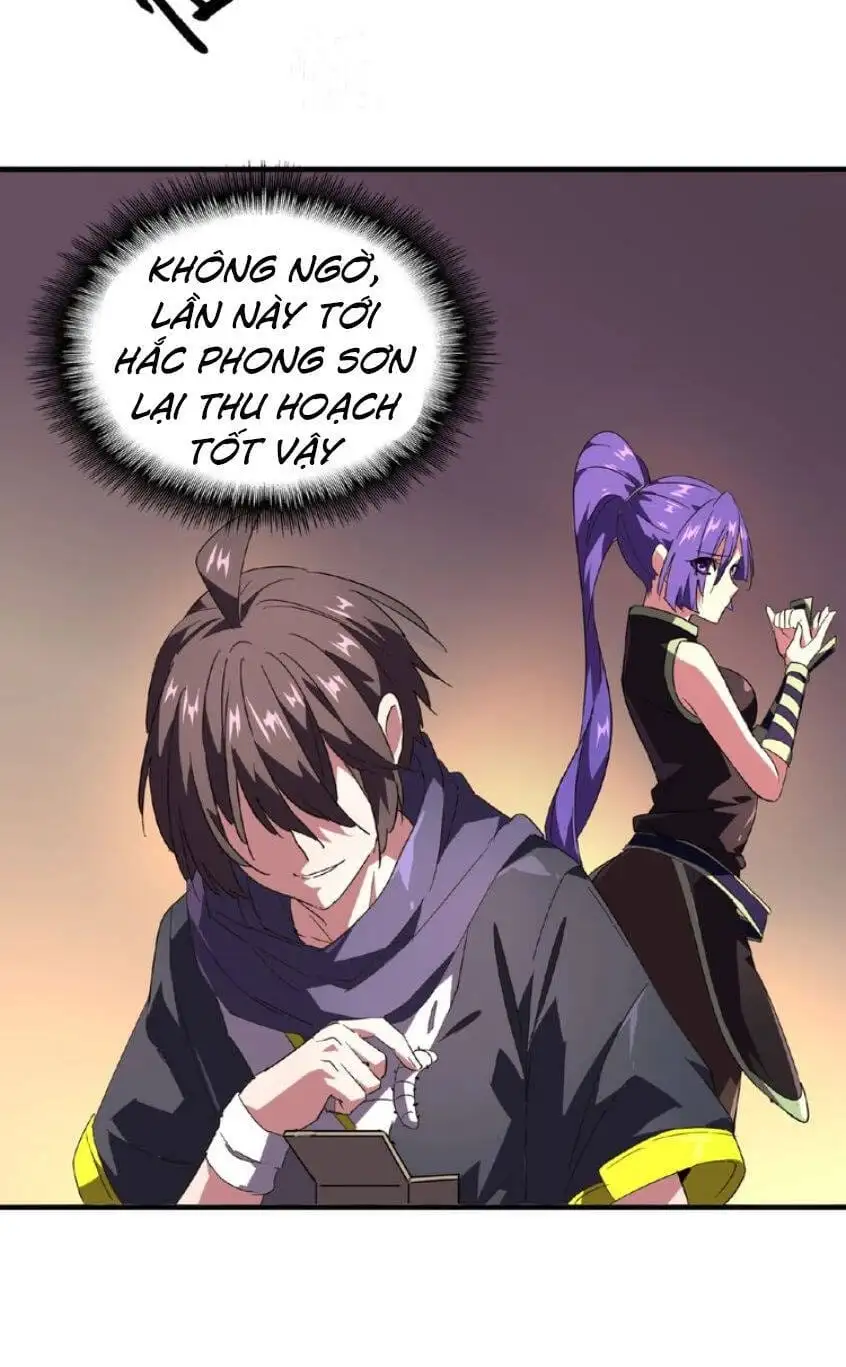 Chapter 23 - Image 47