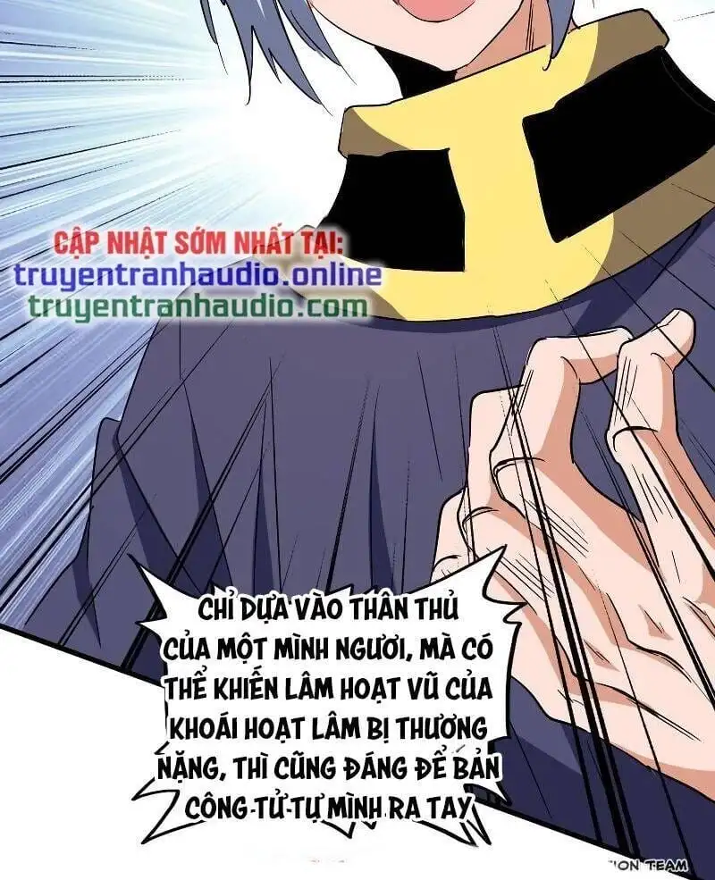 Chapter 104 - Image 28
