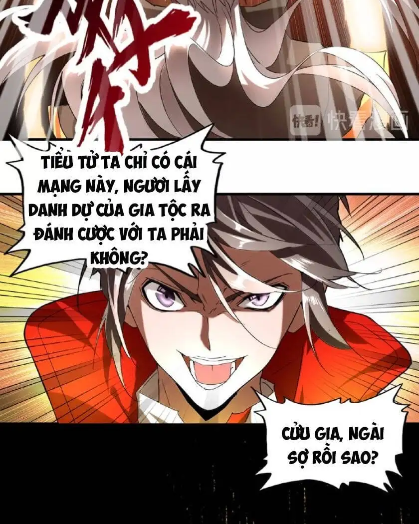 Chapter 12 - Image 44