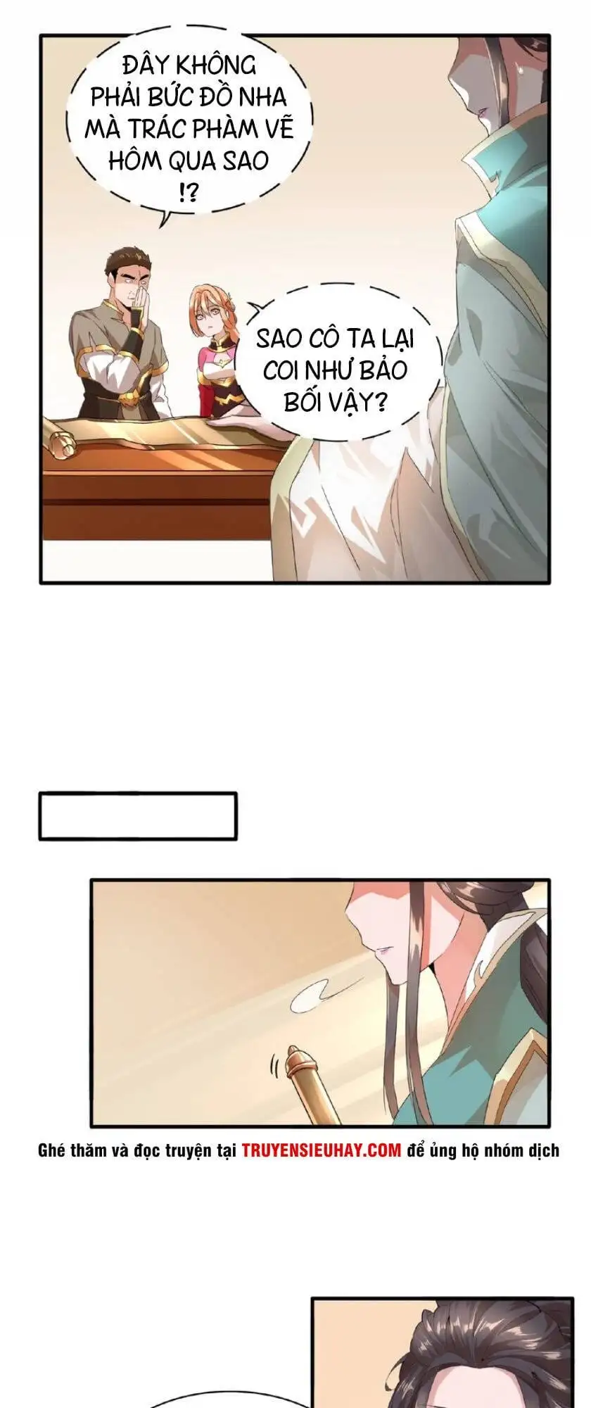 Chapter 12 - Image 1