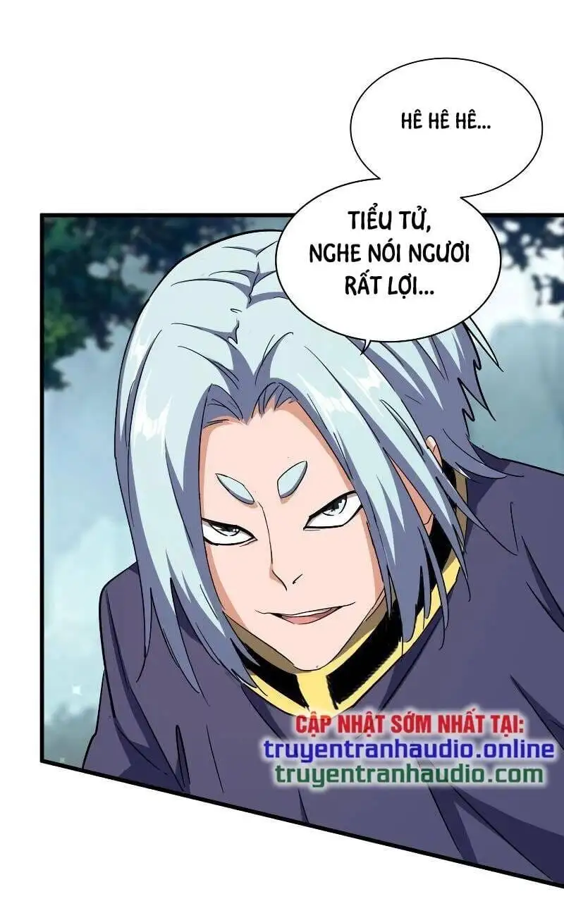 Chapter 104 - Image 22