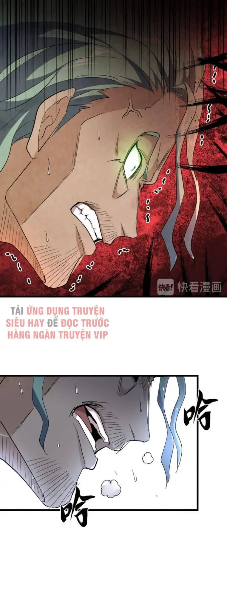 Chapter 147 - Image 30