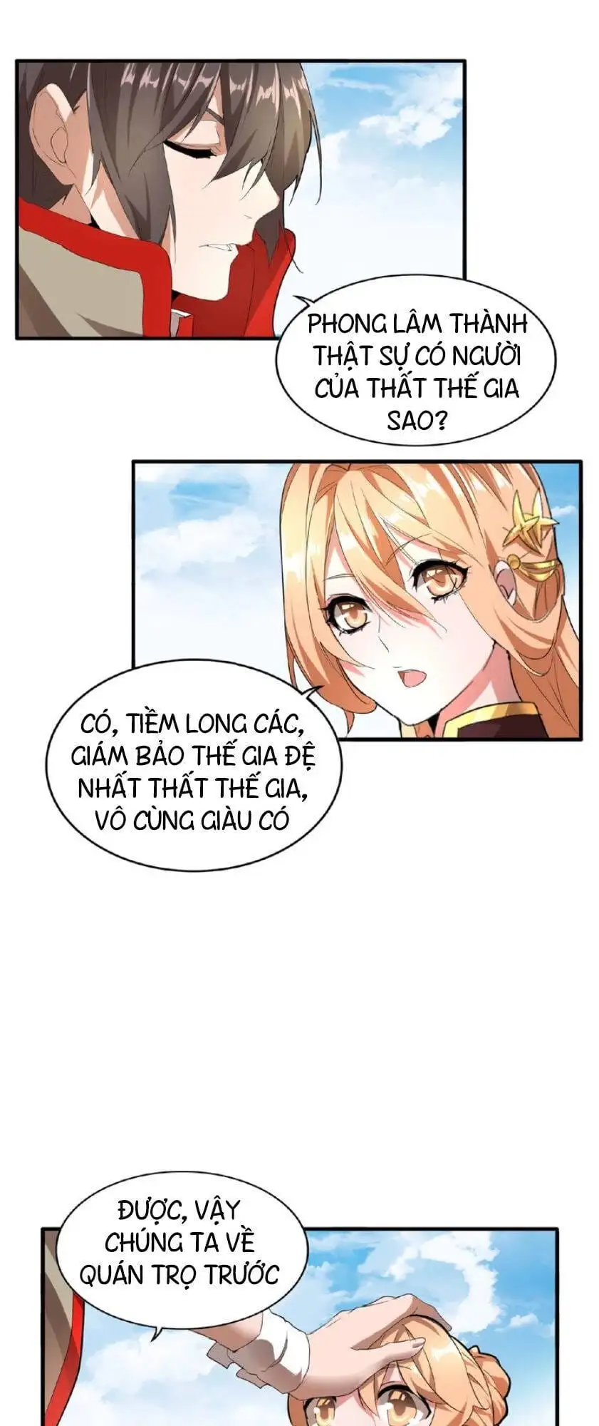 Chapter 11 - Image 21