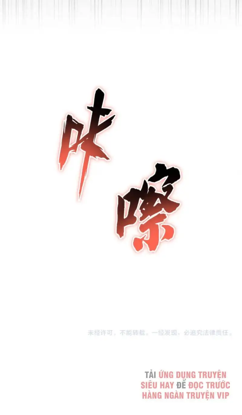 Chapter 174 - Image 29