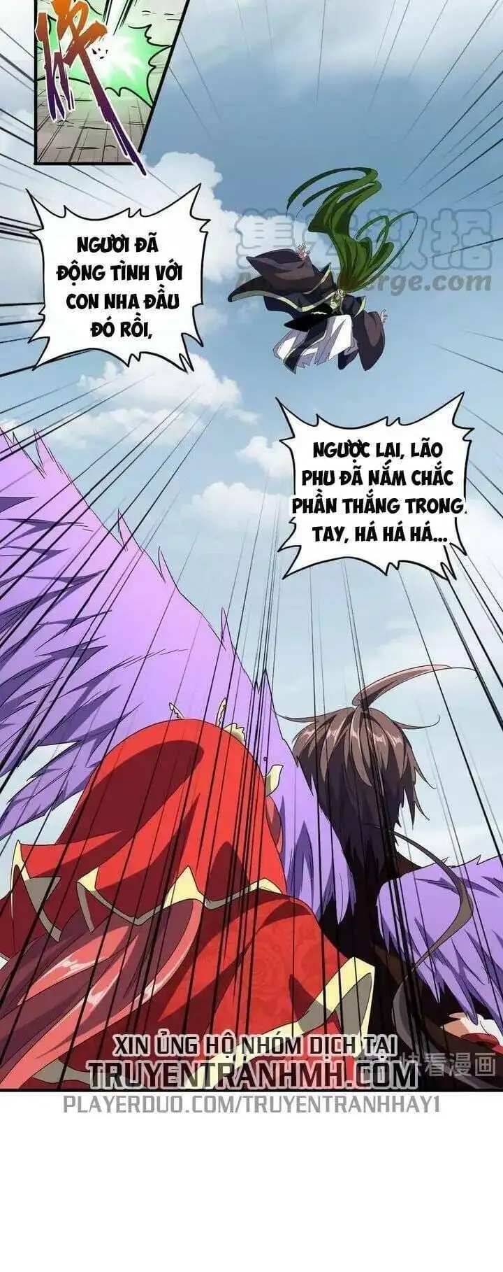 Chapter 84 - Image 44