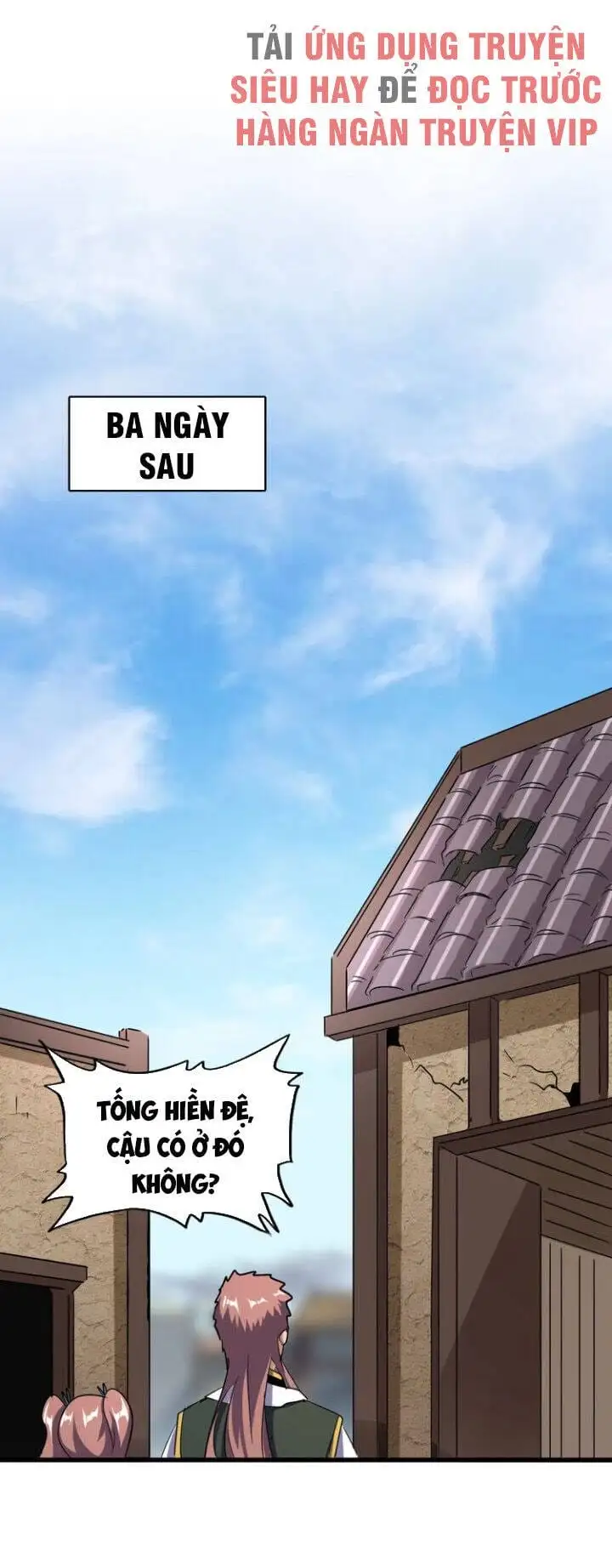 Chapter 109 - Image 19