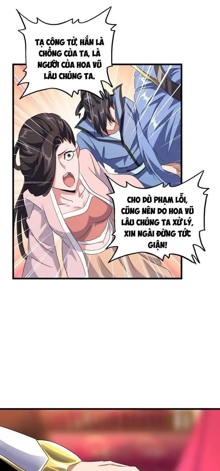 Chapter 125 - Image 12
