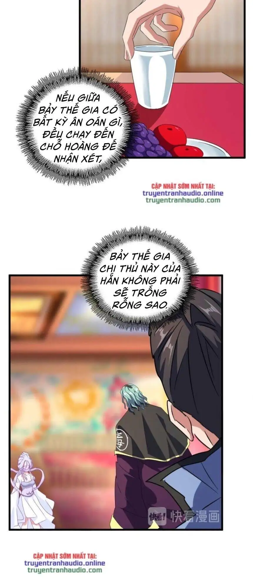 Chapter 126 - Image 24