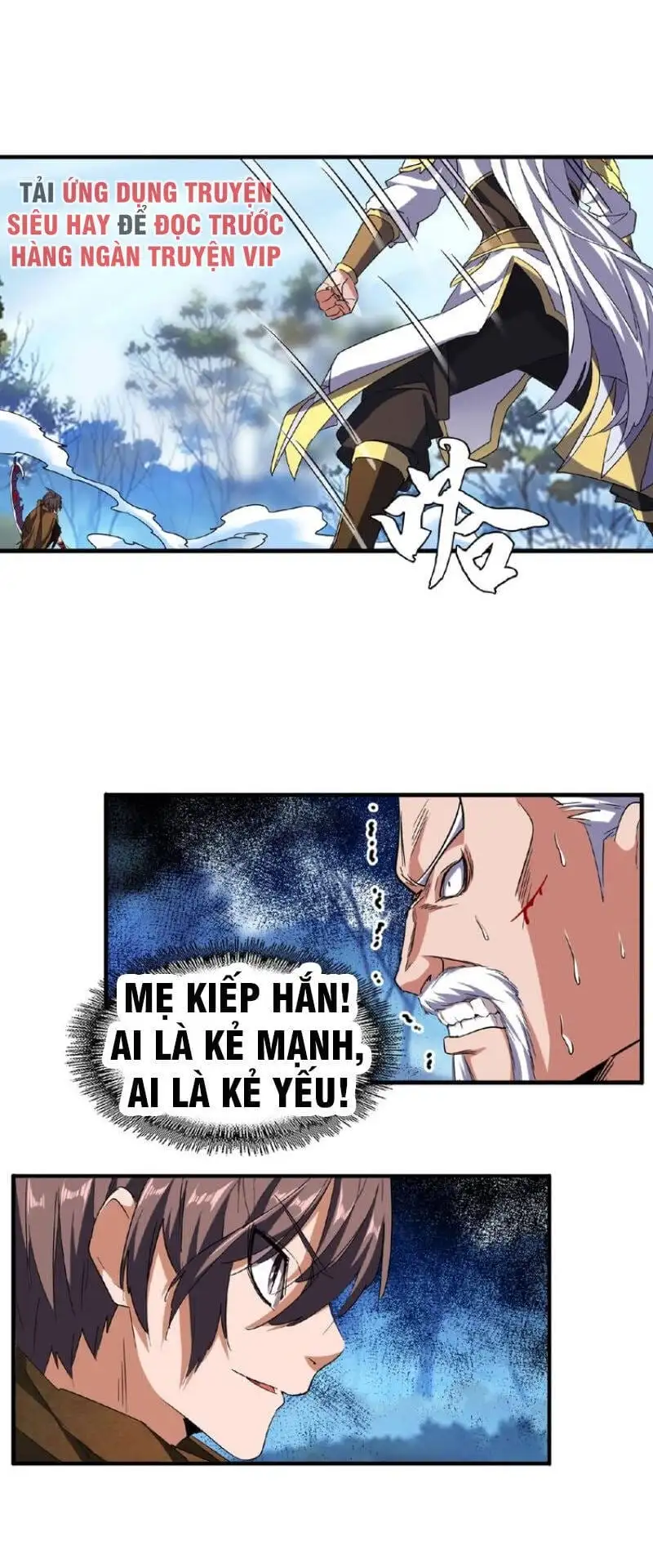 Chapter 49 - Image 9