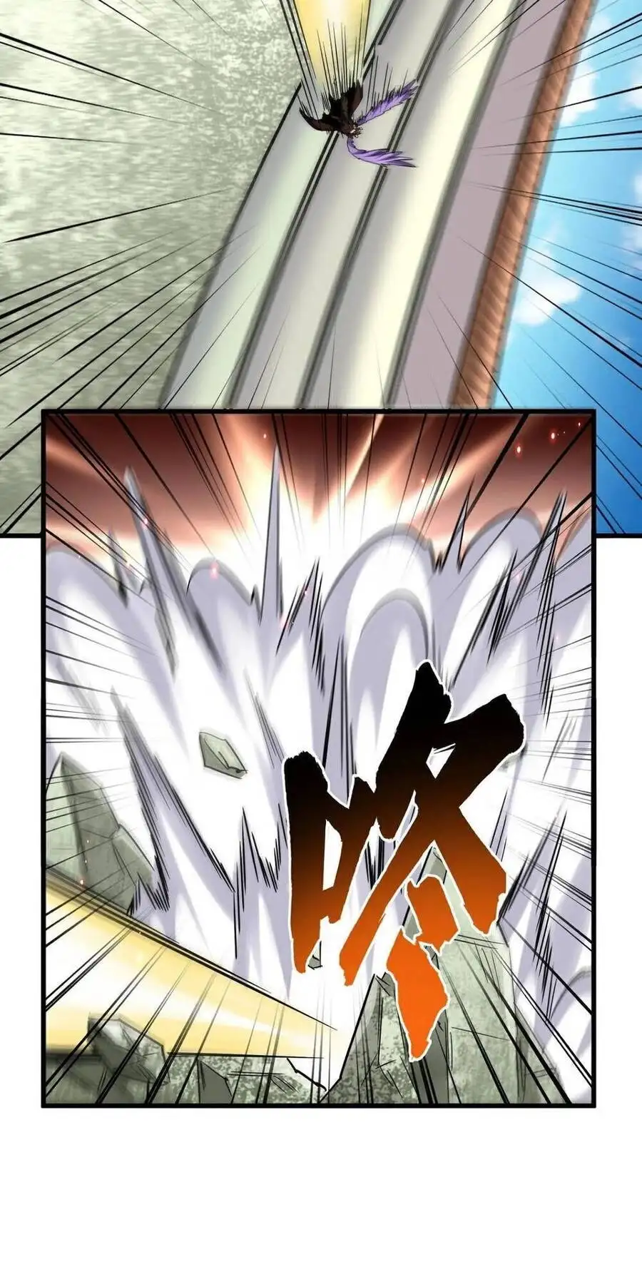 Chapter 180 - Image 9