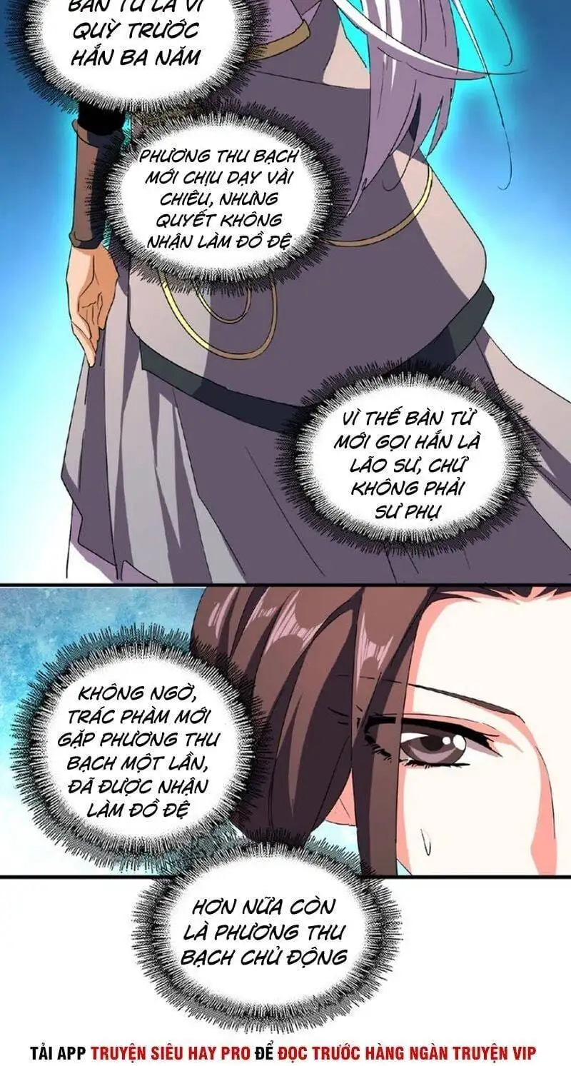 Chapter 39 - Image 6