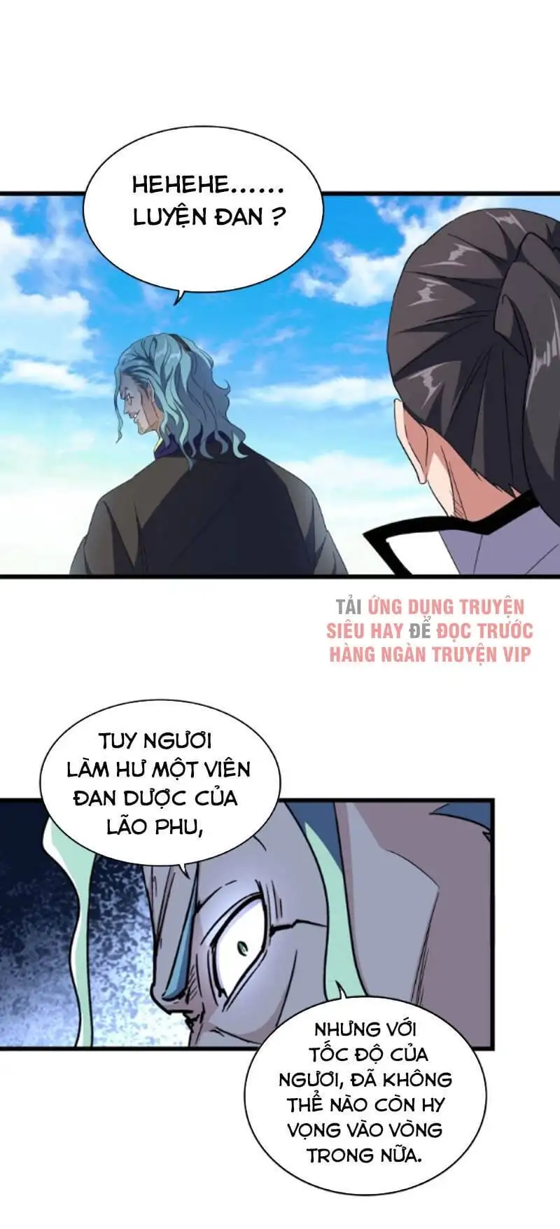 Chapter 161 - Image 4