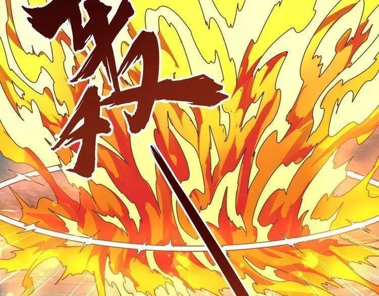 Chapter 60 - Image 35