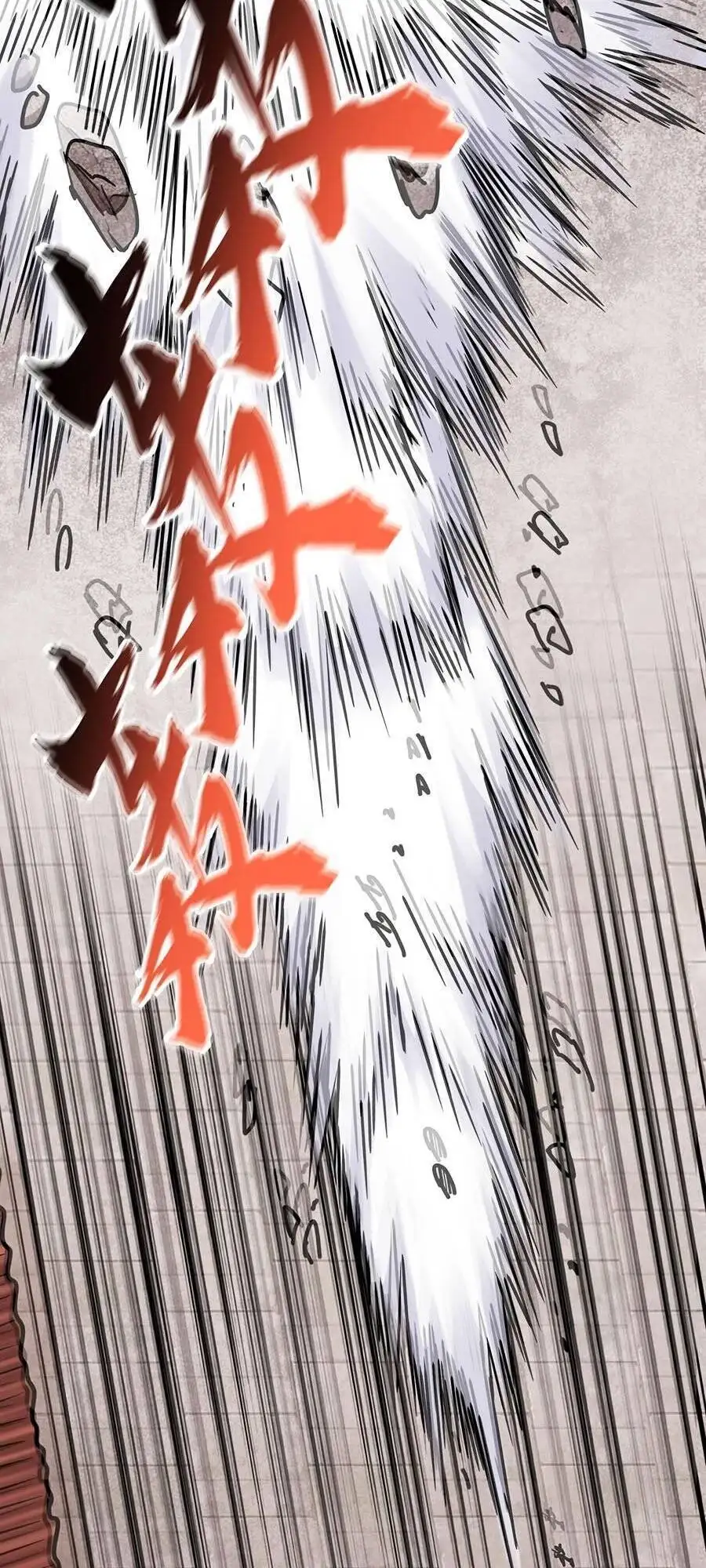 Chapter 193 - Image 4