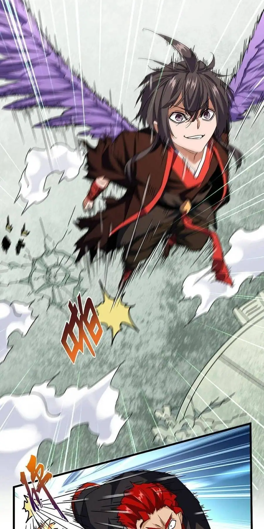 Chapter 178 - Image 3