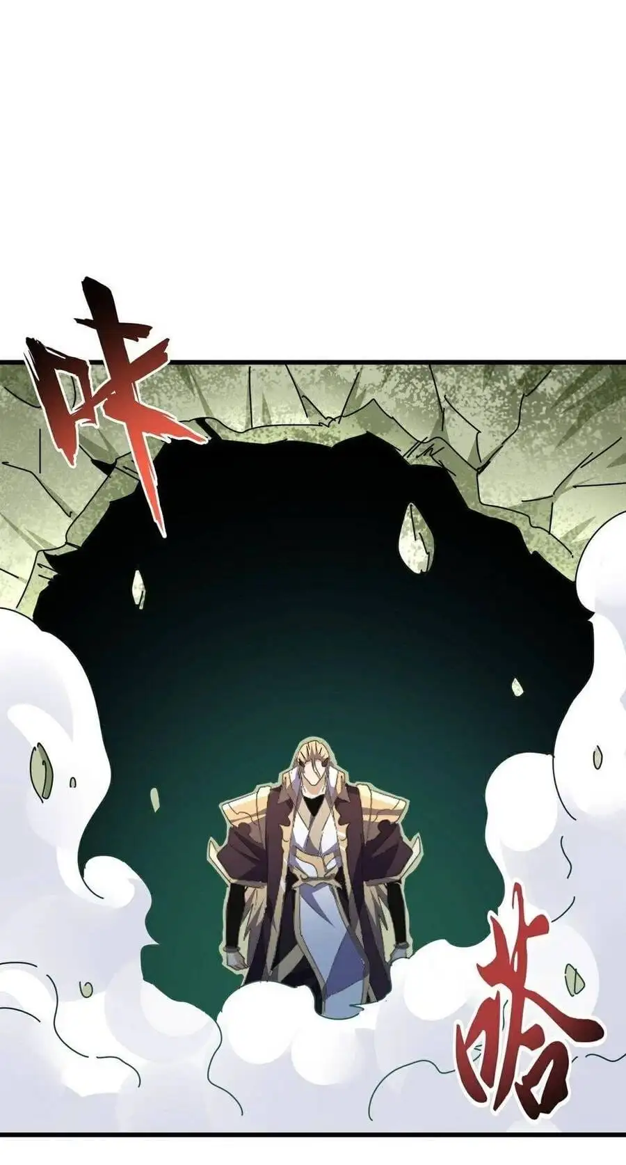 Chapter 175 - Image 18