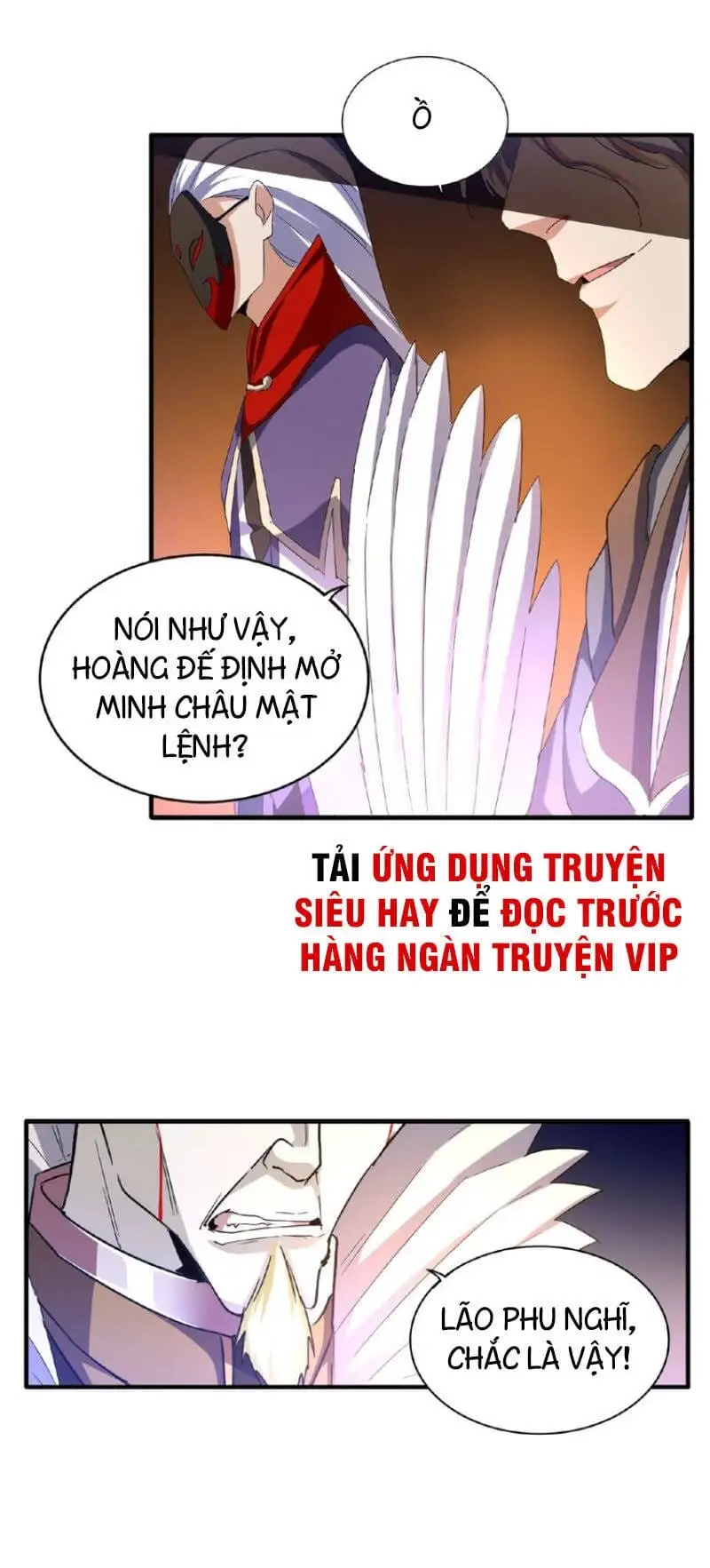 Chapter 43 - Image 42