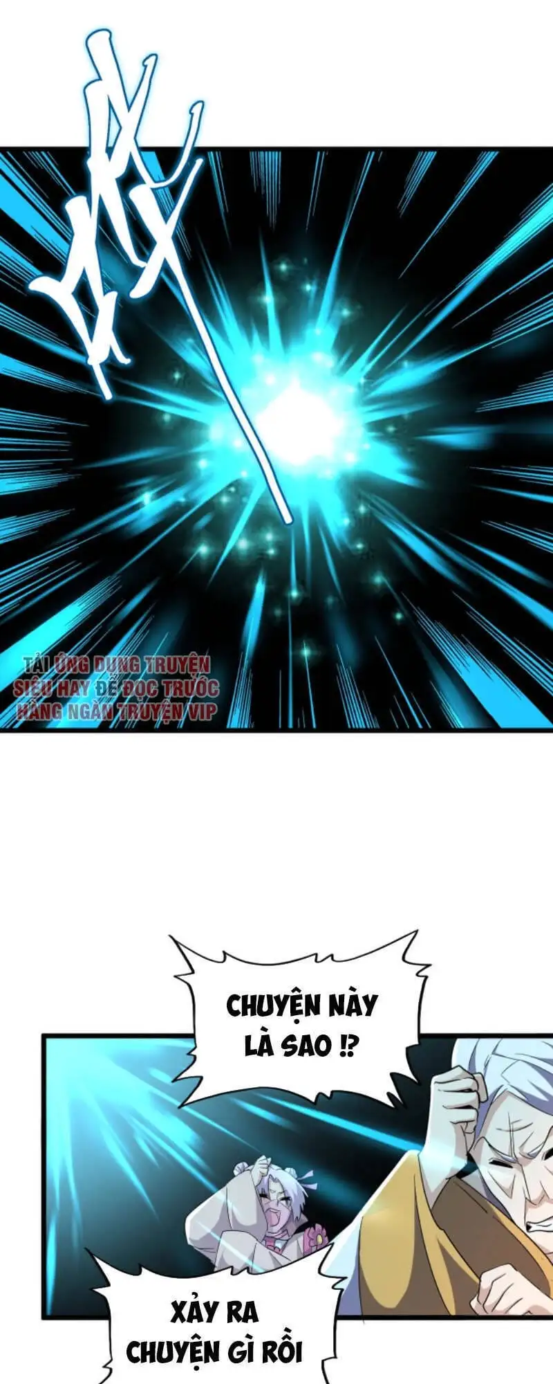 Chapter 171 - Image 31