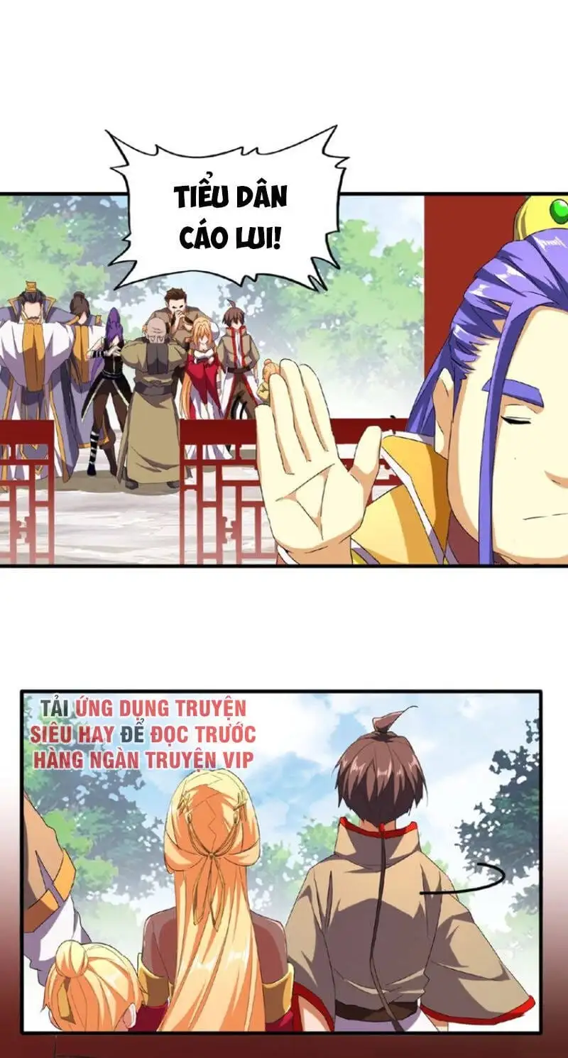 Chapter 43 - Image 2