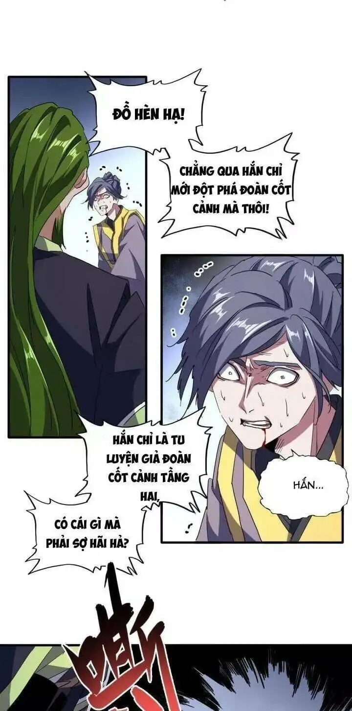 Chapter 82 - Image 32