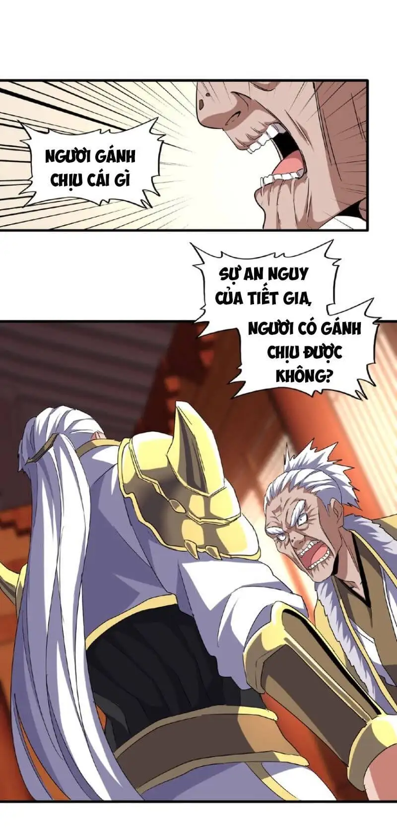 Chapter 51 - Image 23